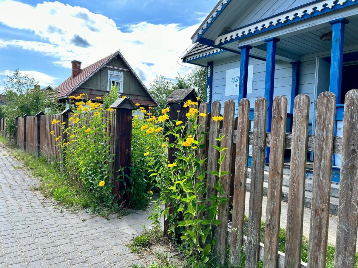 Lesne Pobudki Bialowieza Luaran gambar